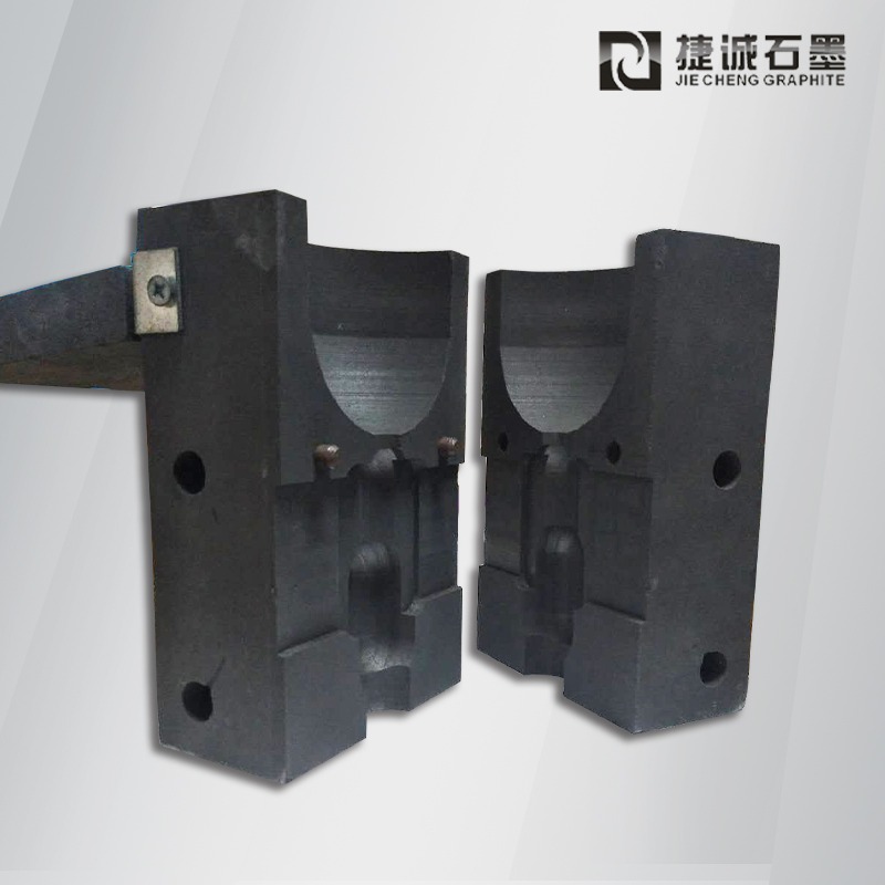 防雷接地焊接石墨夾具，放熱焊石墨模具，加熱焊接石墨治具，放熱焊接石墨模具，防雷焊接石墨夾具，防雷放熱焊接石墨模具，防雷接地石墨模具