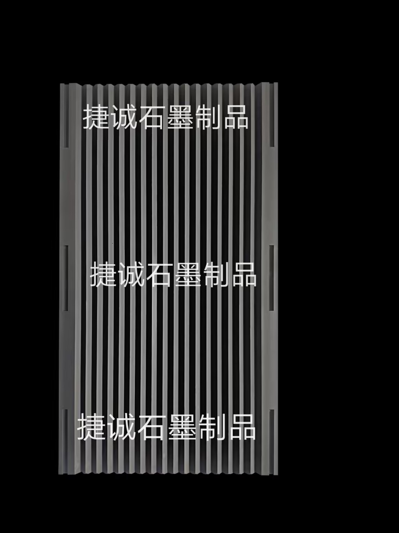 硬質(zhì)合金燒結(jié)用薄型v石墨槽，石墨舟皿，V型石墨舟皿，石墨模具，鎢鋼燒結(jié)用v型石墨舟皿，高純燒結(jié)石墨制品，石墨方舟石墨舟皿，石墨舟皿生產(chǎn)廠家